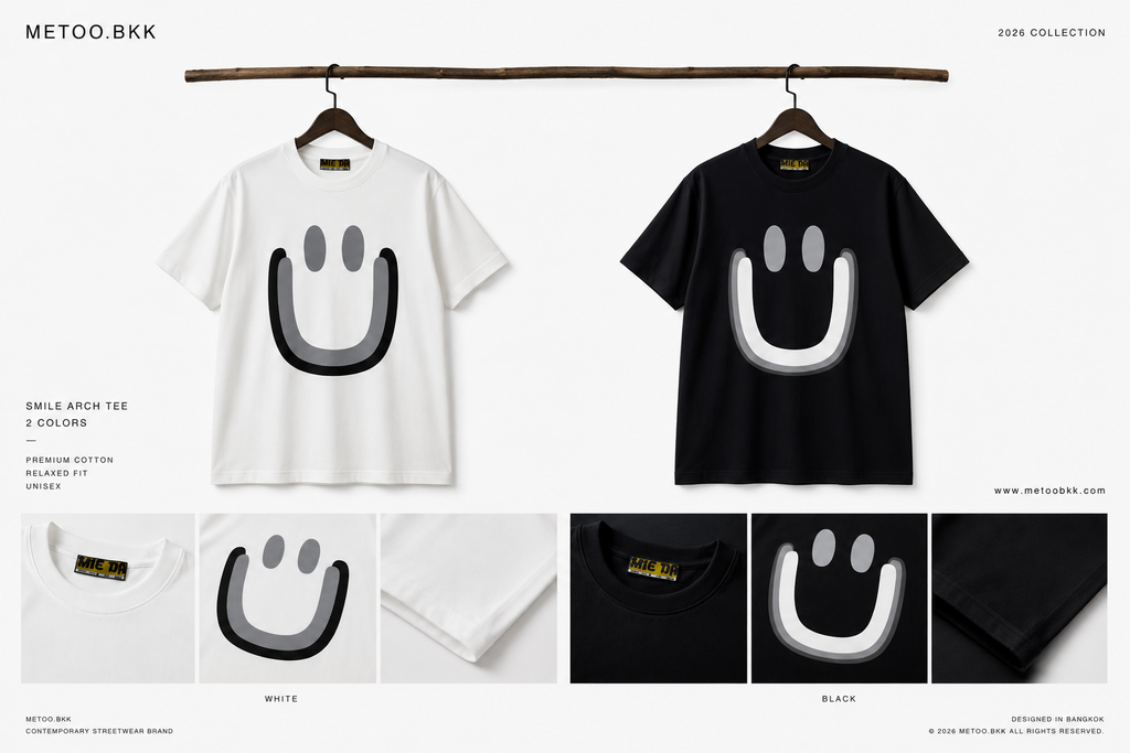Essential Oversized Tee | O856