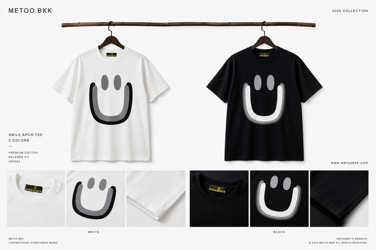 Essential Oversized Tee | O856