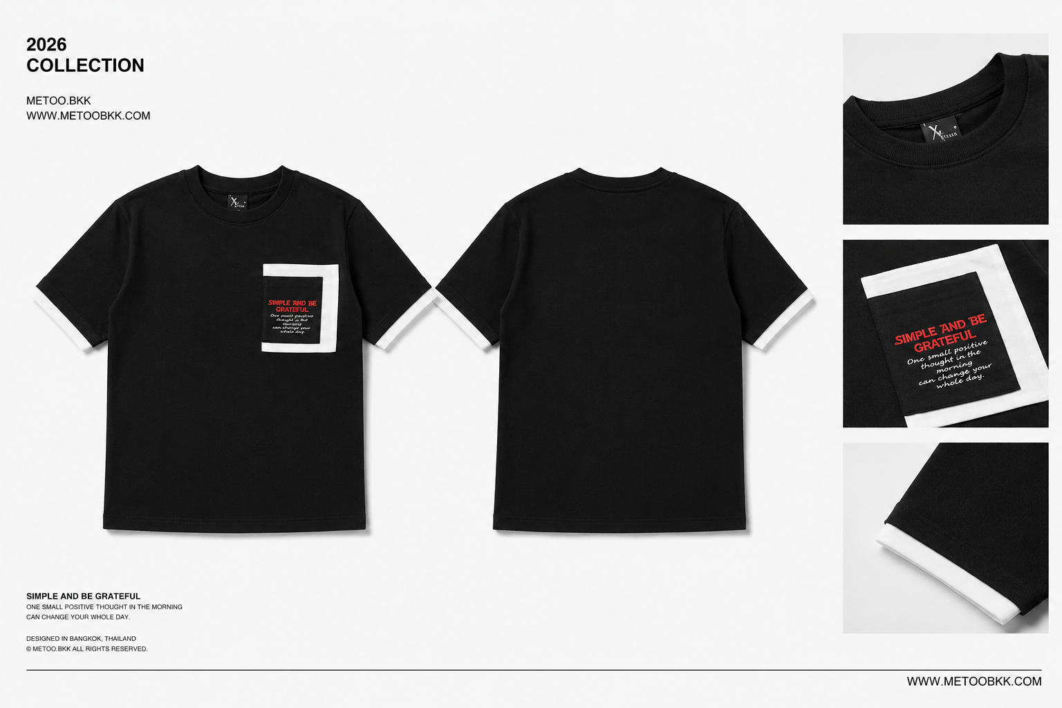 Essential Oversized Tee | O861