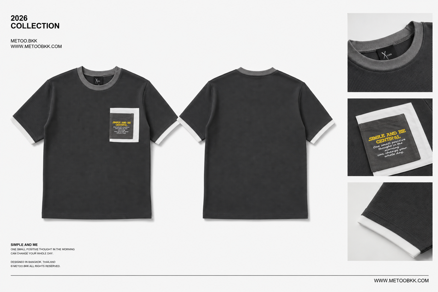 Essential Oversized Tee | O861