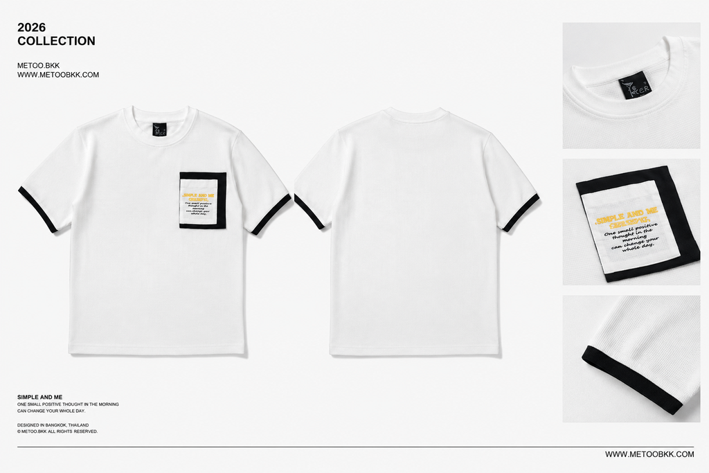 Essential Oversized Tee | O861