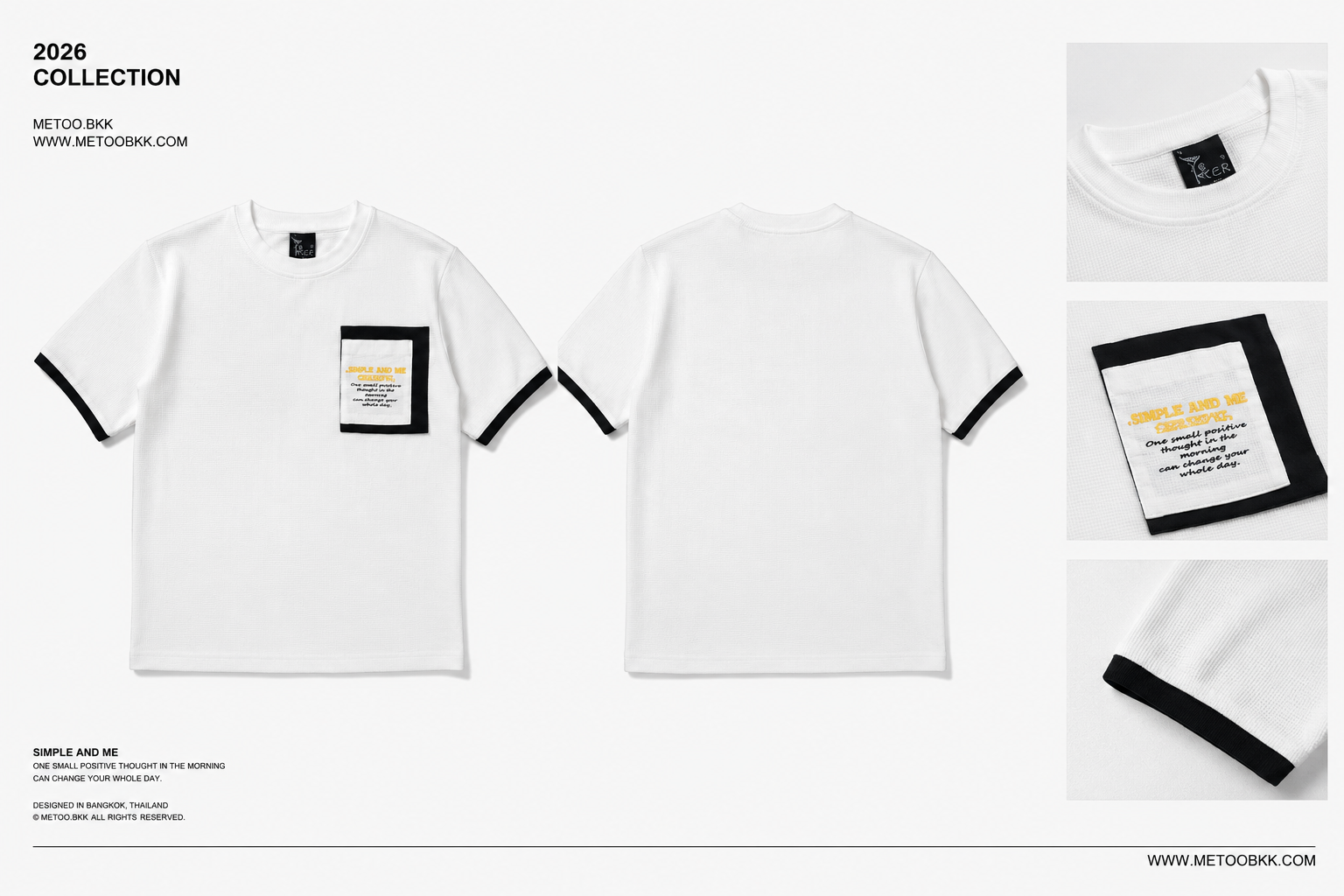 Essential Oversized Tee | O861