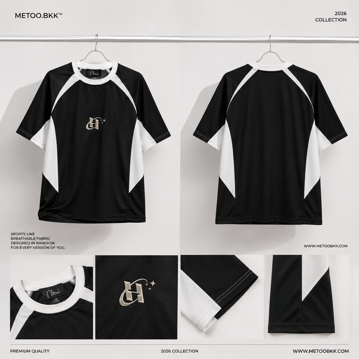Essential Oversized Tee | O863