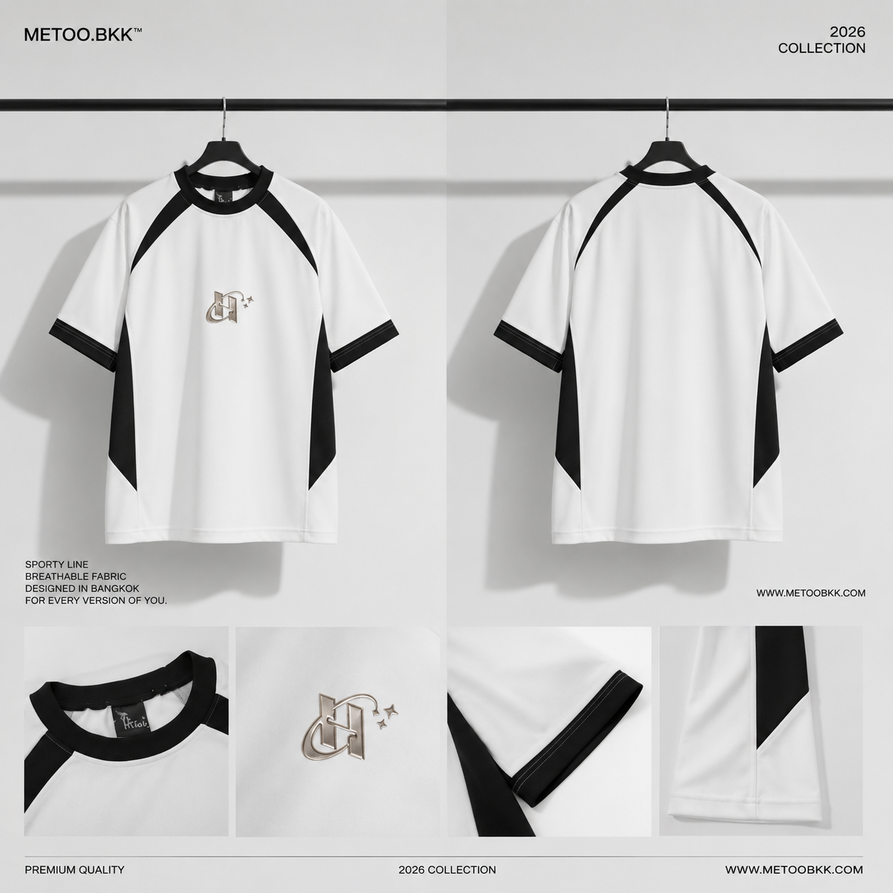 Essential Oversized Tee | O863