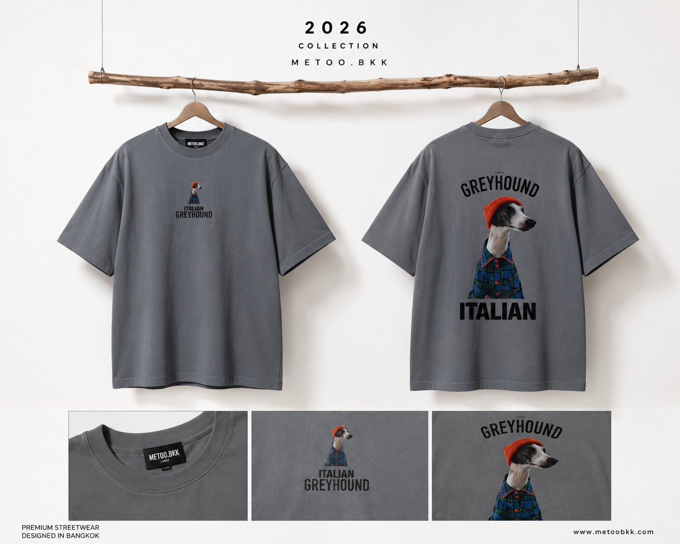 Essential Oversized Tee | O864