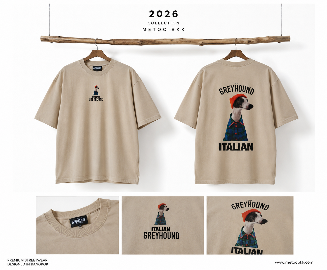 Essential Oversized Tee | O864
