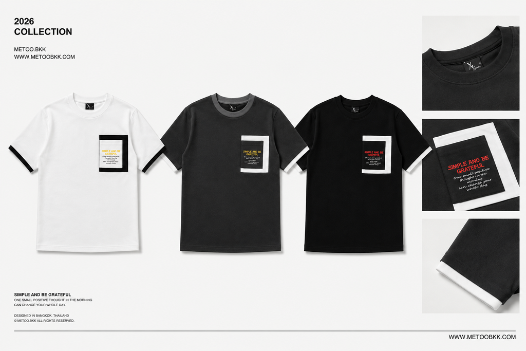 Essential Oversized Tee | O861
