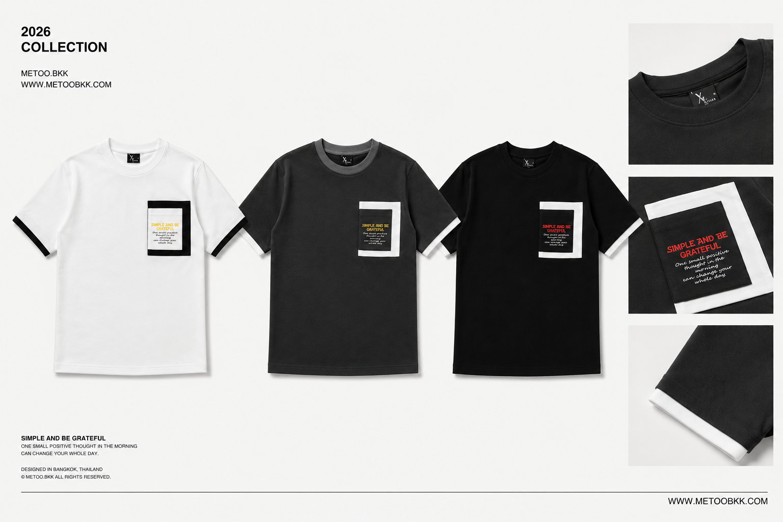 Essential Oversized Tee | O861