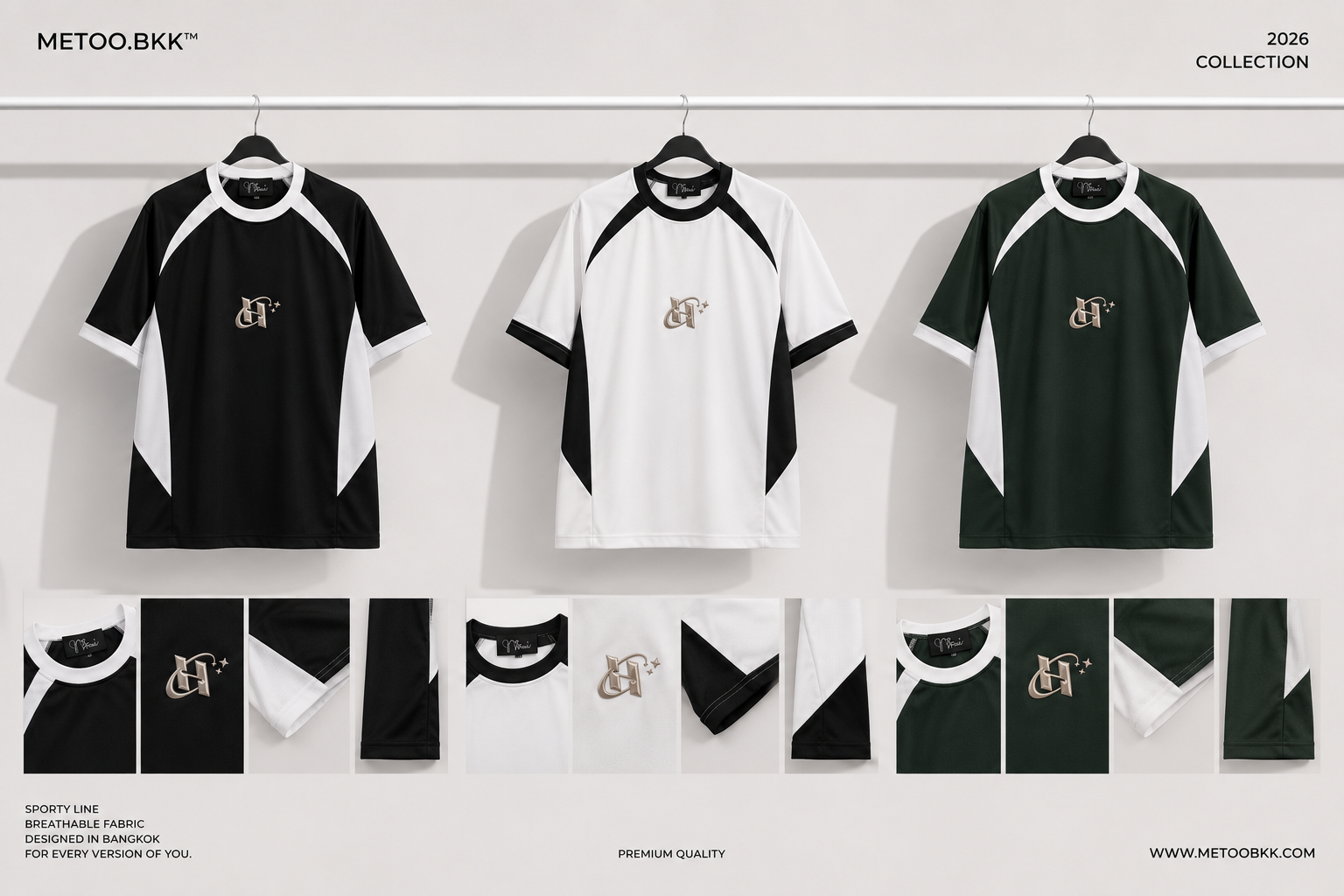 Essential Oversized Tee | O863