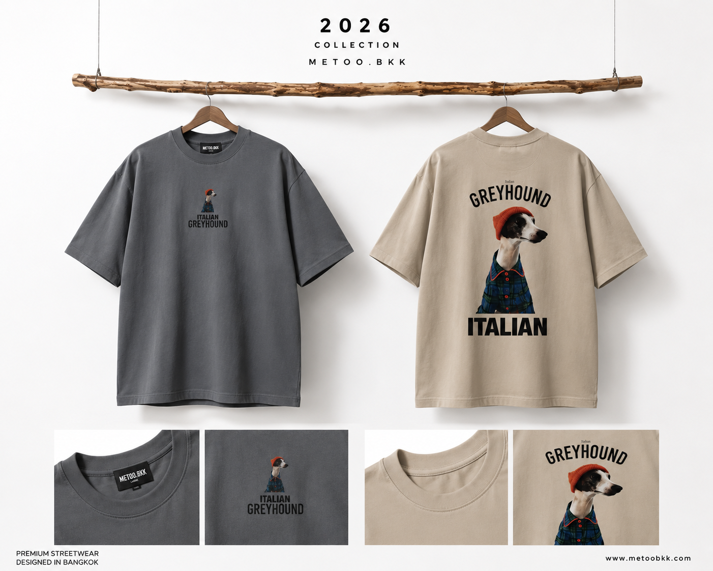 Essential Oversized Tee | O864