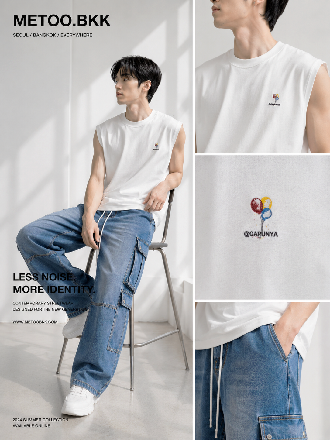 Essential Oversized Tee | O823