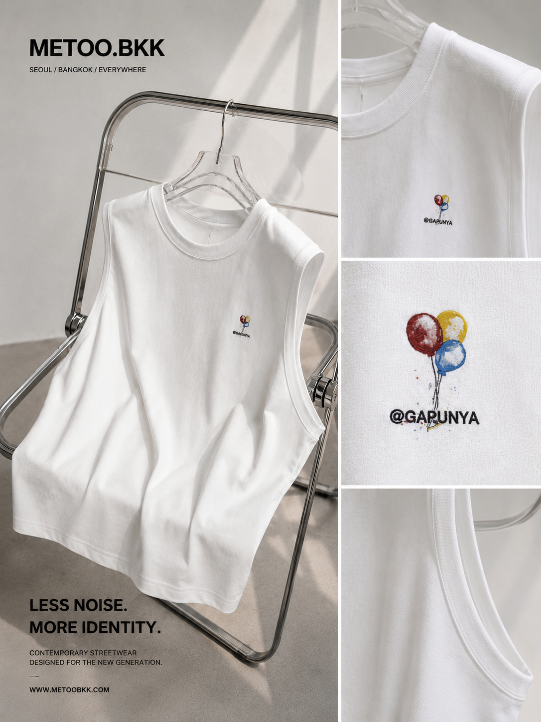 Essential Oversized Tee | O823
