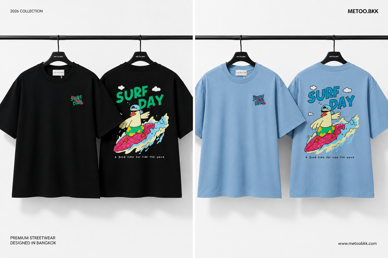 Essential Oversized Tee | O867