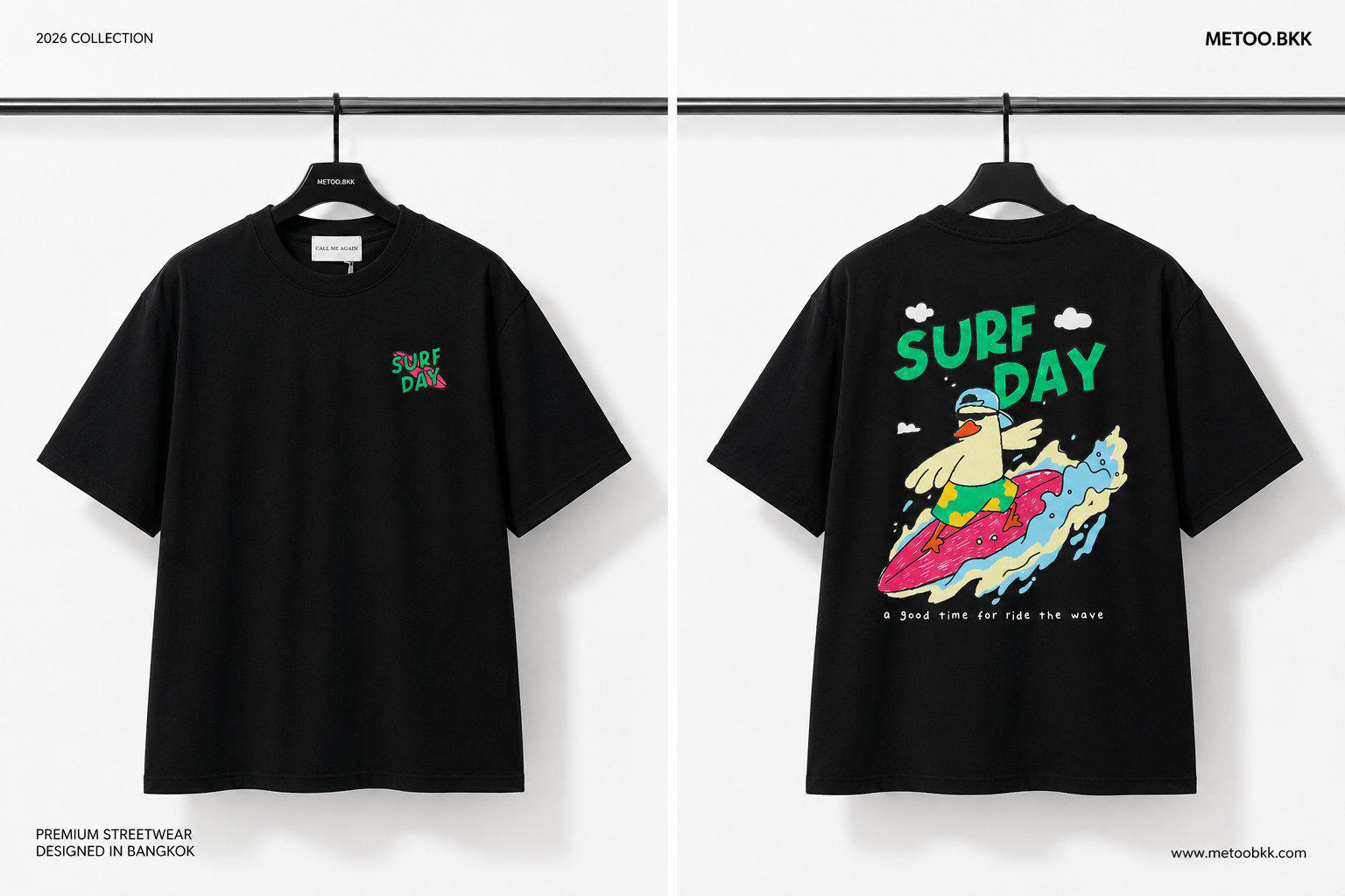Essential Oversized Tee | O867