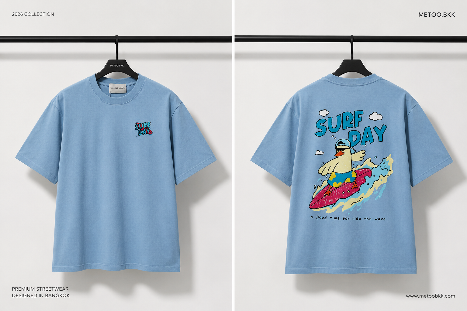 Essential Oversized Tee | O867