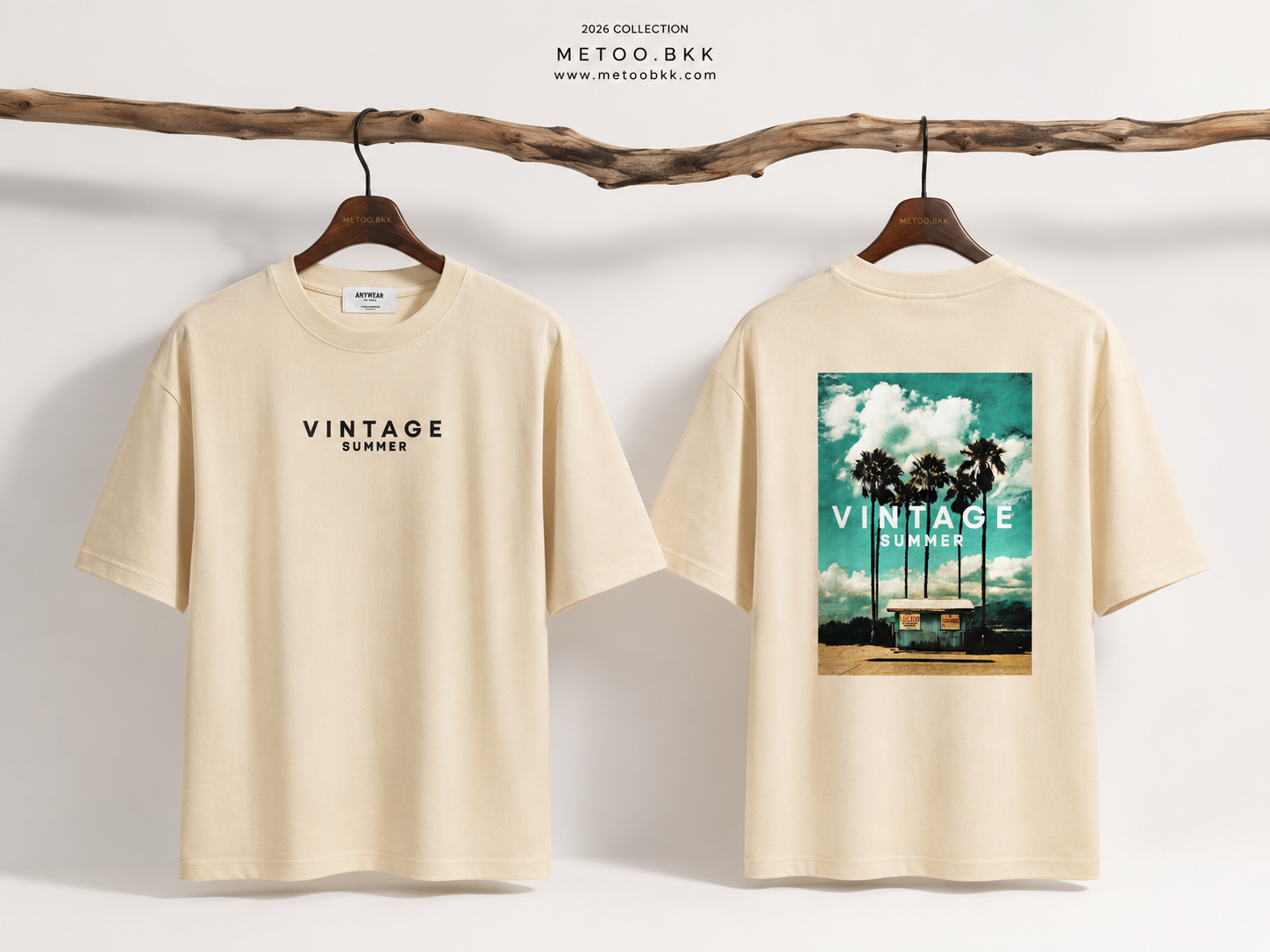Essential Oversized Tee | O869