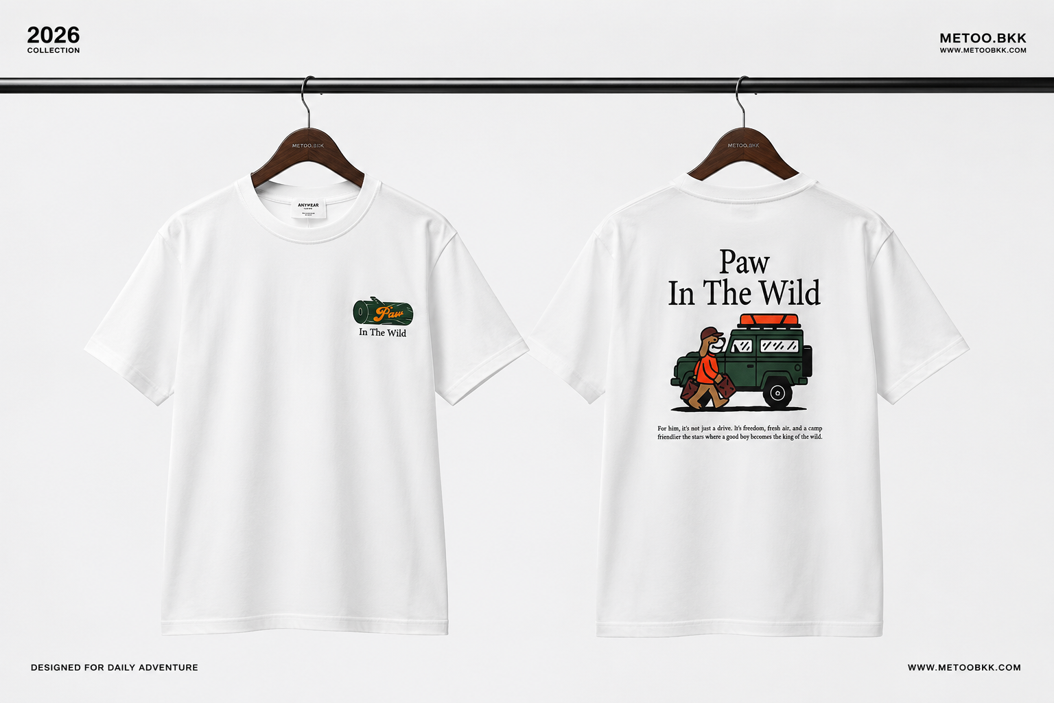 Essential Oversized Tee | O870