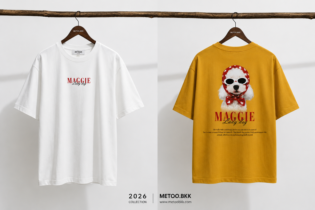 Essential Oversized Tee | O873
