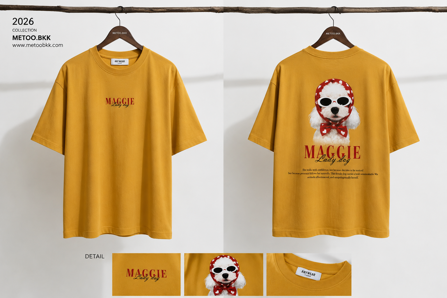 Essential Oversized Tee | O873