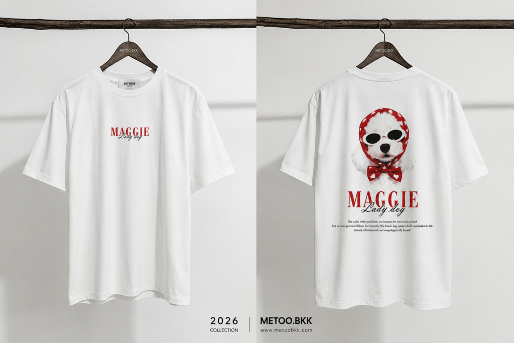 Essential Oversized Tee | O873