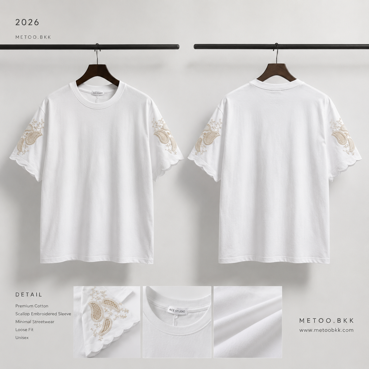 Essential Oversized Tee | O877