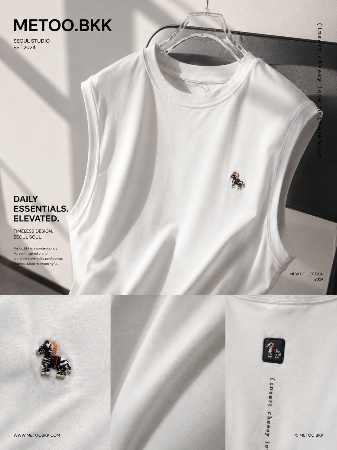 Essential Oversized Tee | O822