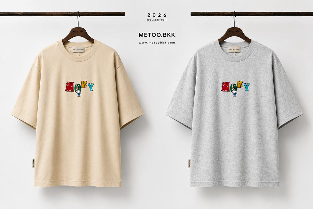 Essential Oversized Tee | O878