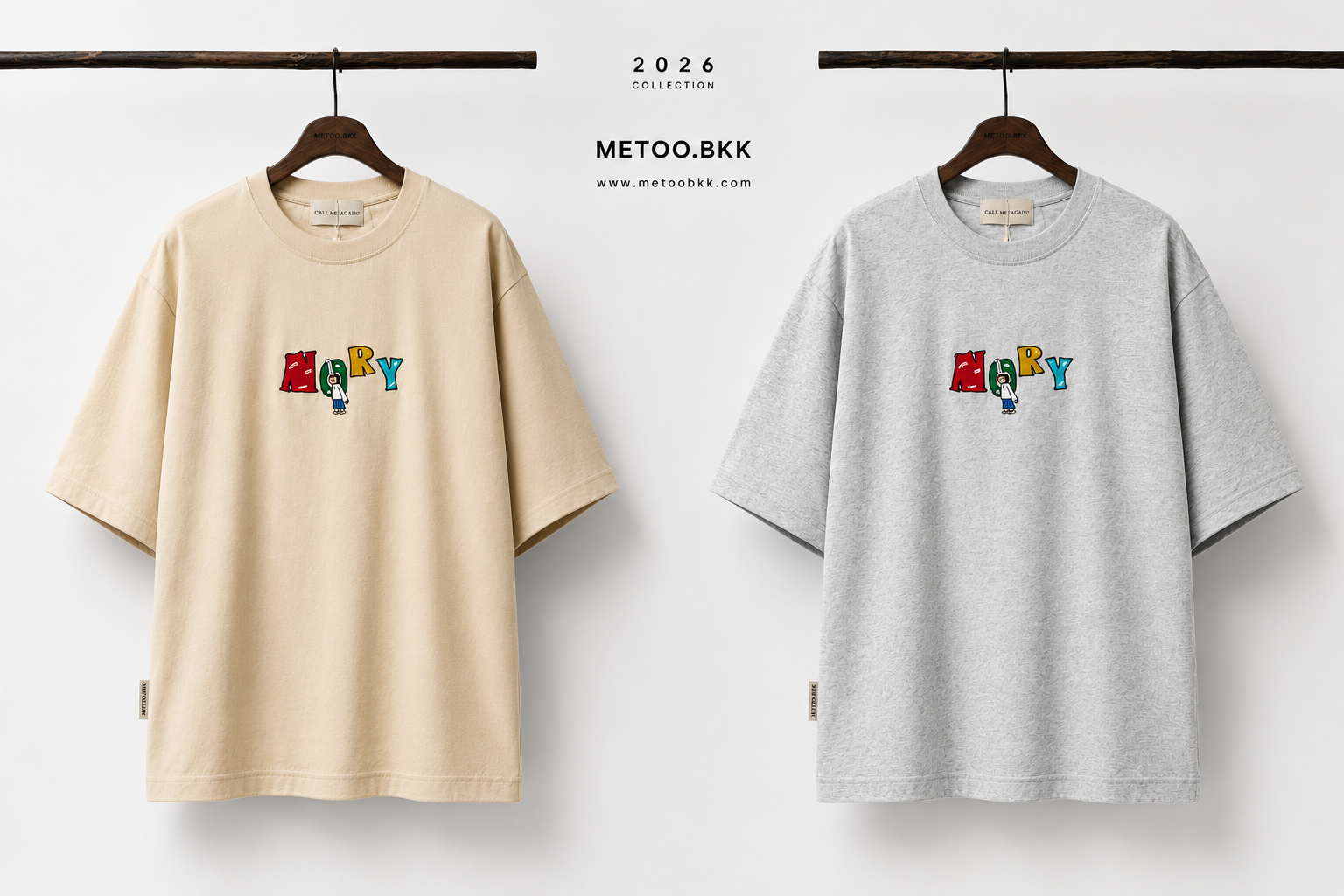 Essential Oversized Tee | O878