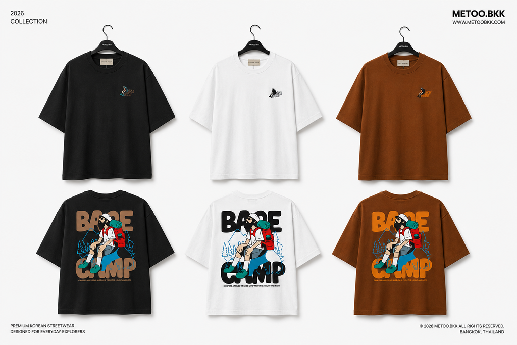 Essential Oversized Tee | O879