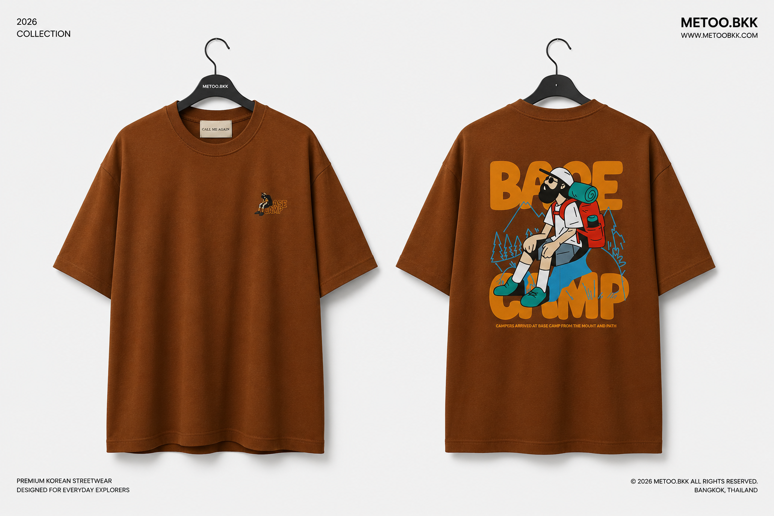 Essential Oversized Tee | O879