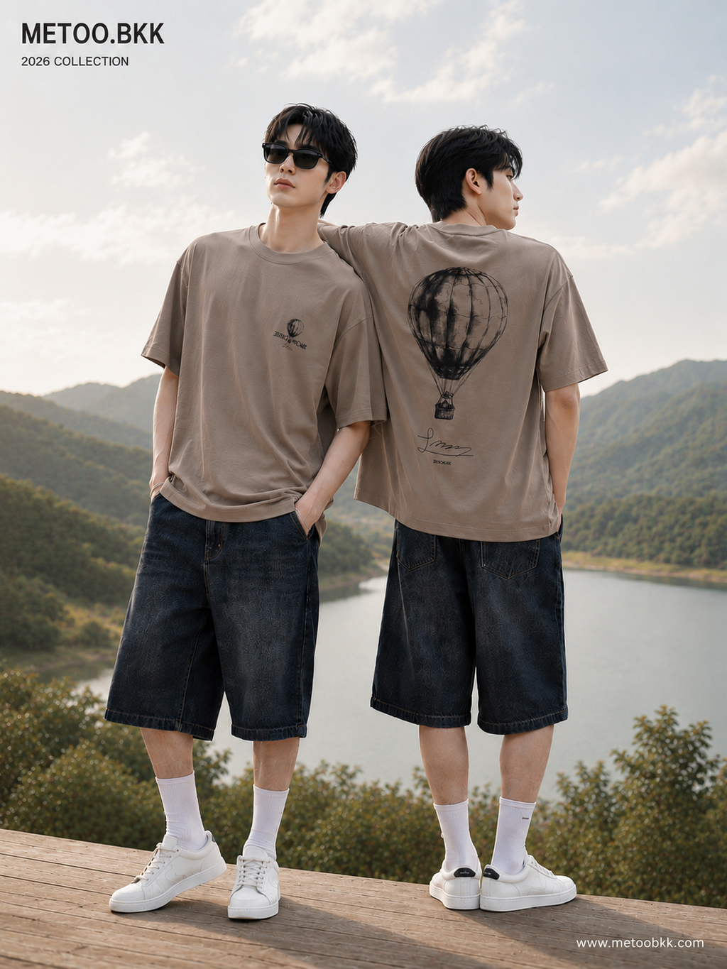 Essential Oversized Tee | O808