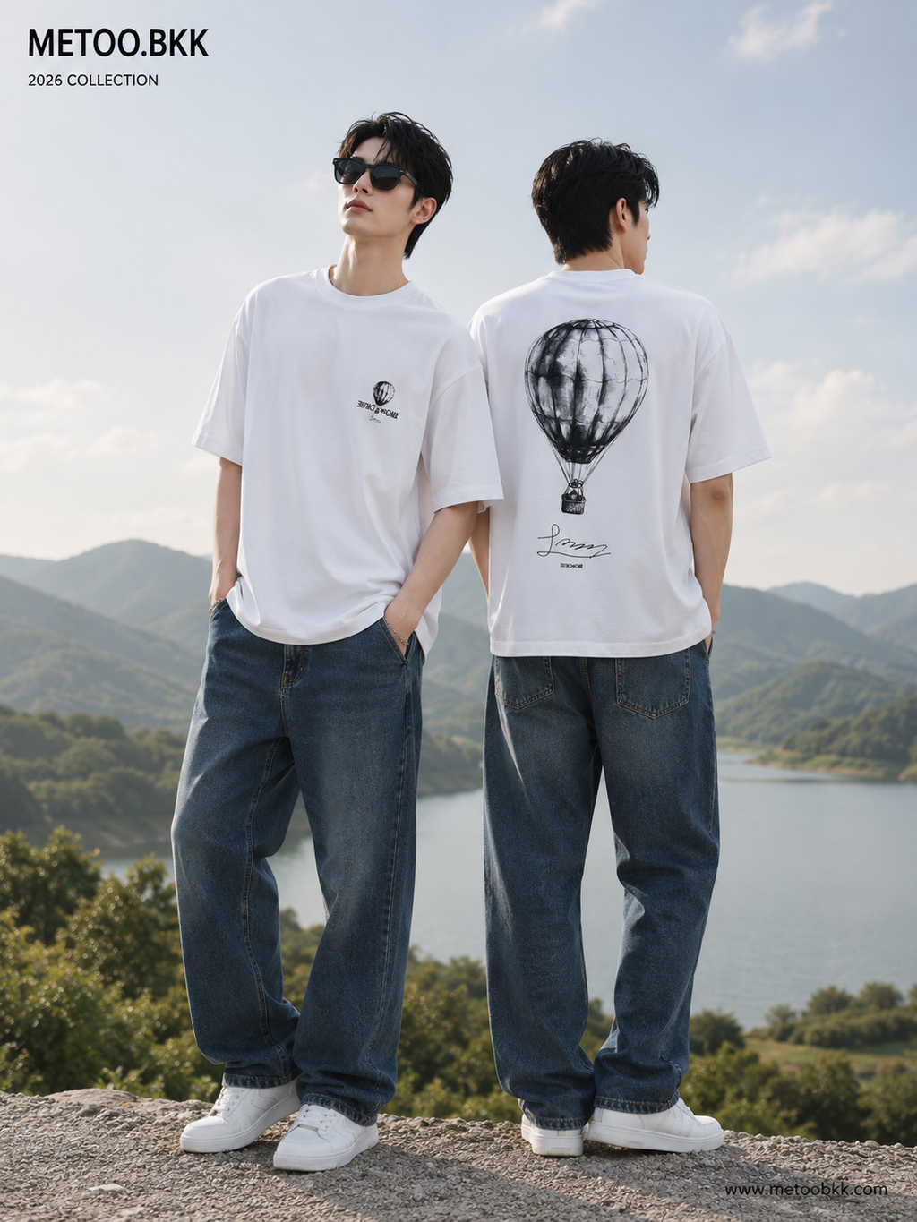 Essential Oversized Tee | O808