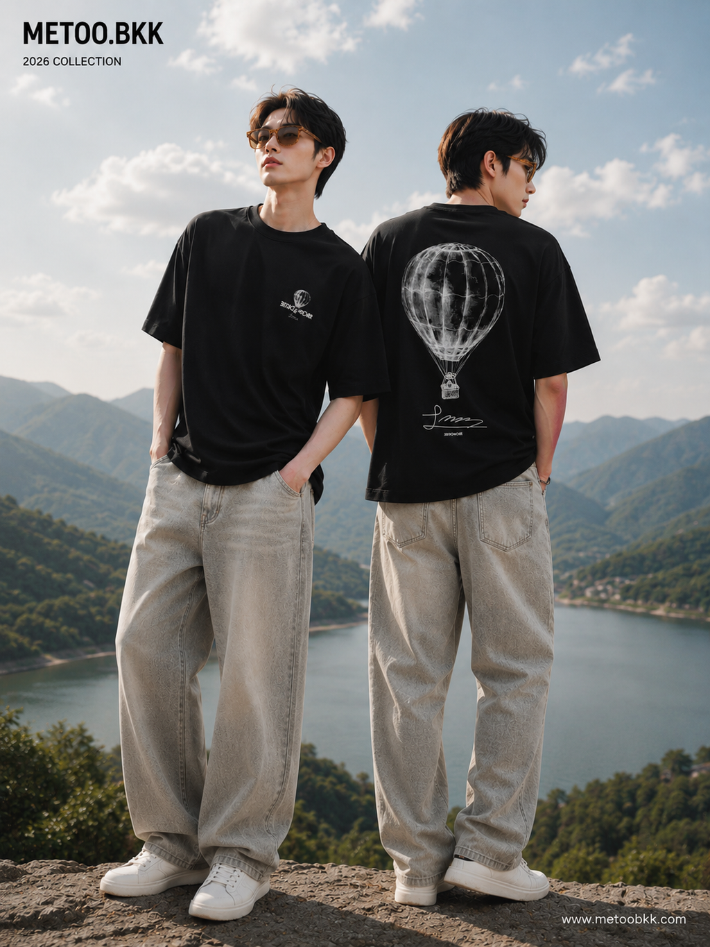 Essential Oversized Tee | O808