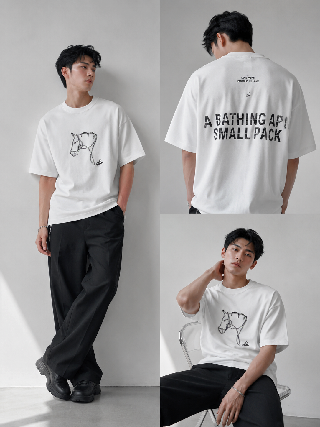 Essential Oversized Tee | O769
