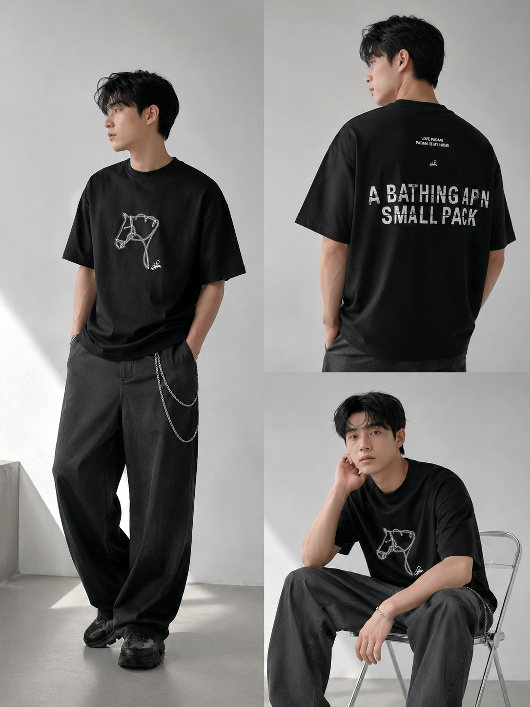 Essential Oversized Tee | O769