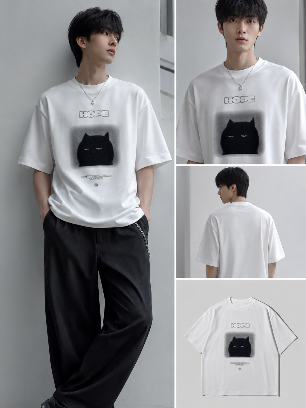 Essential Oversized Tee | O807