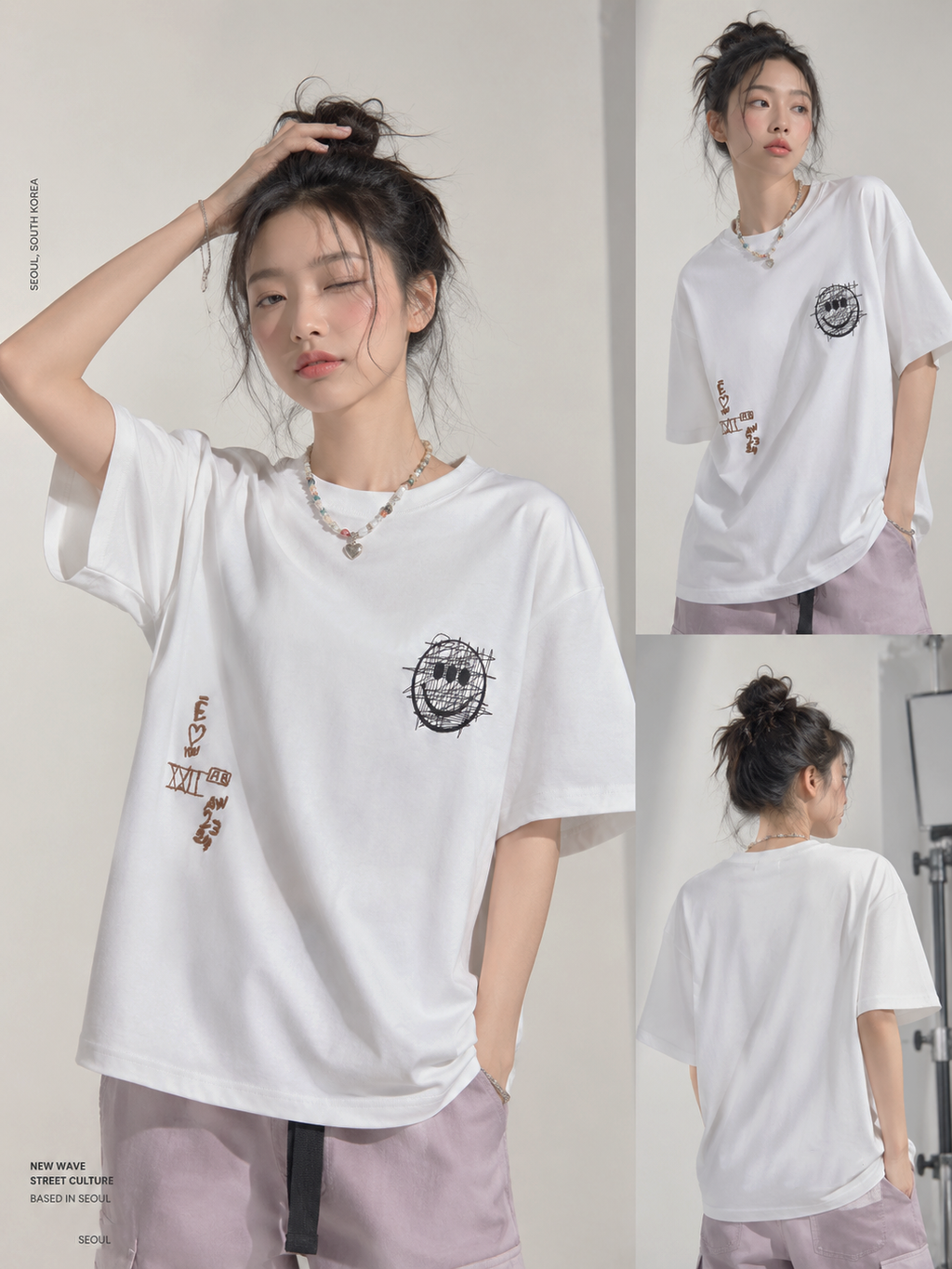 Essential Oversized Tee | O812