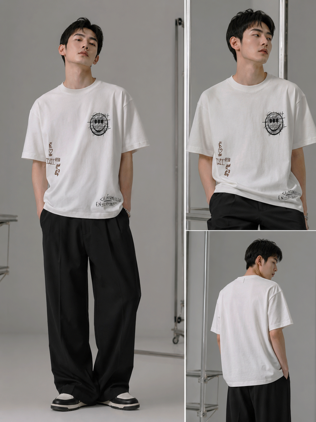Essential Oversized Tee | O812