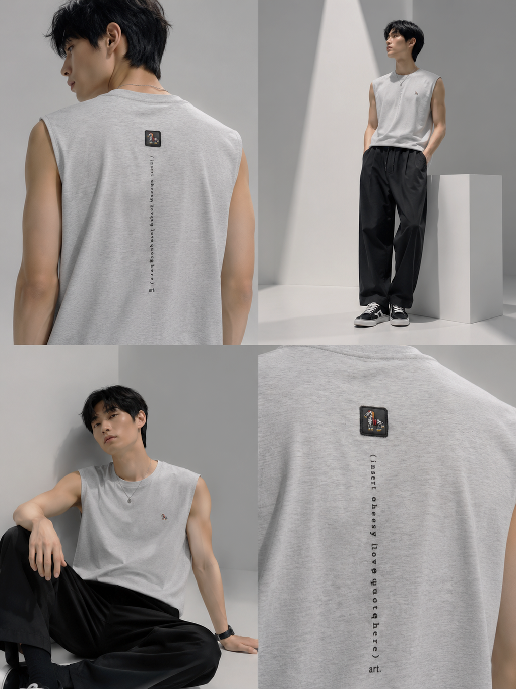 Essential Oversized Tee | O822