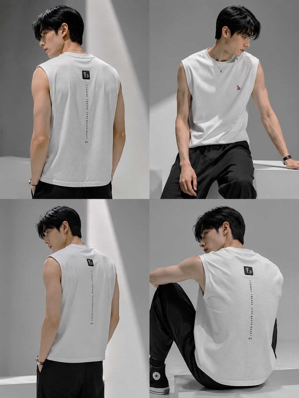 Essential Oversized Tee | O822