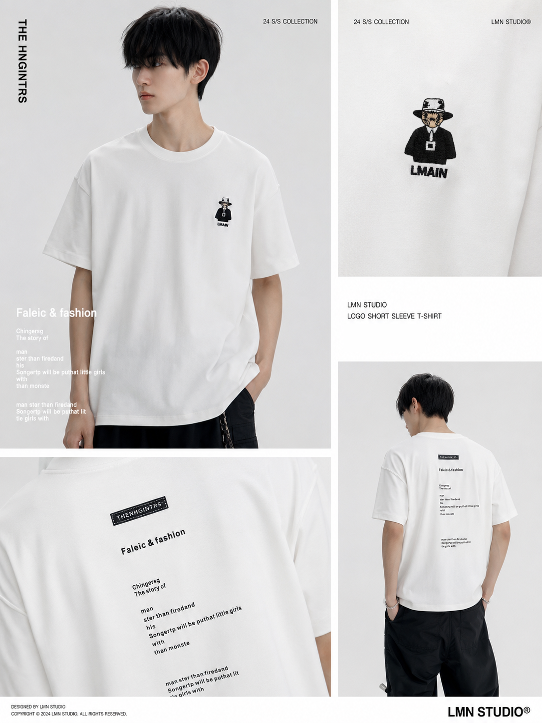 Essential Oversized Tee / O743
