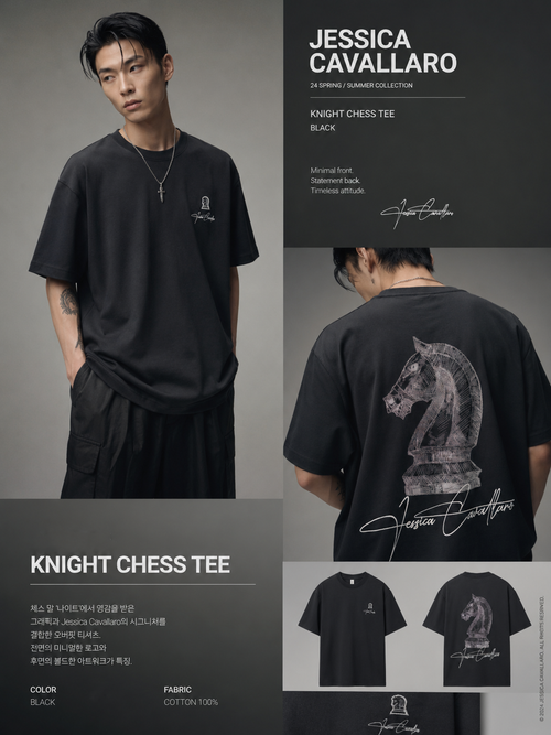 Essential Oversized Tee / O668