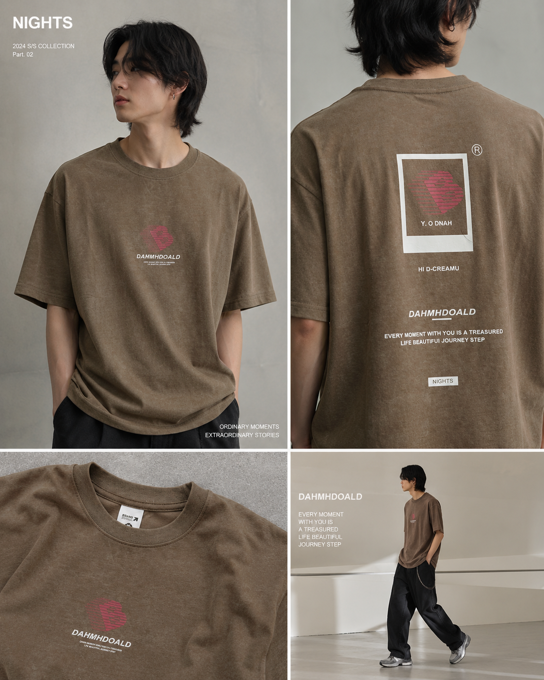 Essential Oversized Tee / O675