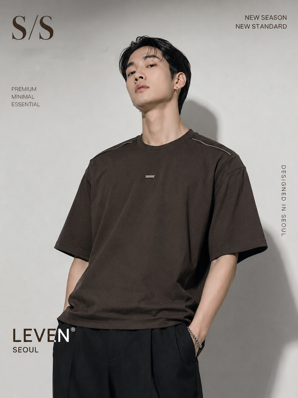 Essential Oversized Tee | O827
