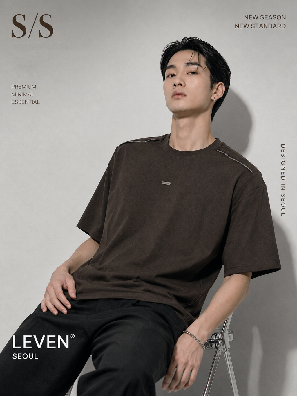 Essential Oversized Tee | O827