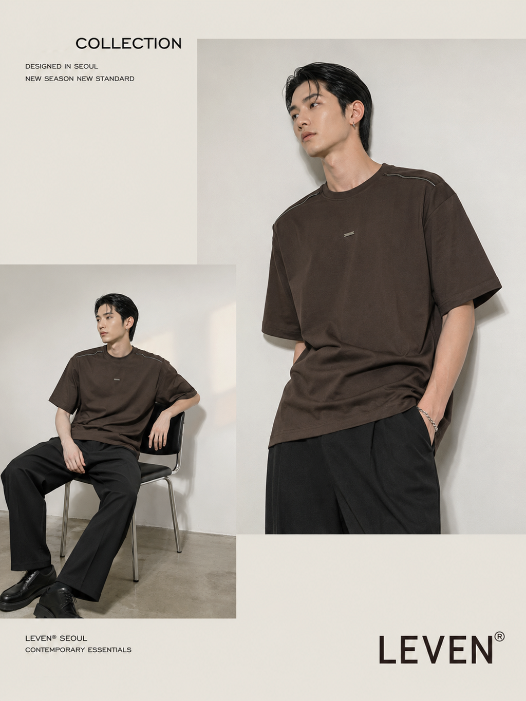 Essential Oversized Tee | O827
