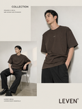 Essential Oversized Tee | O827