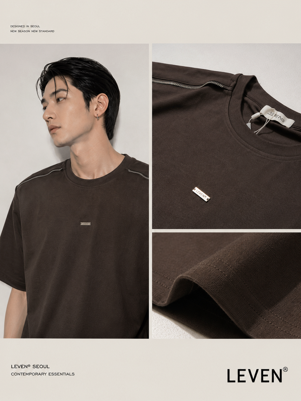 Essential Oversized Tee | O827