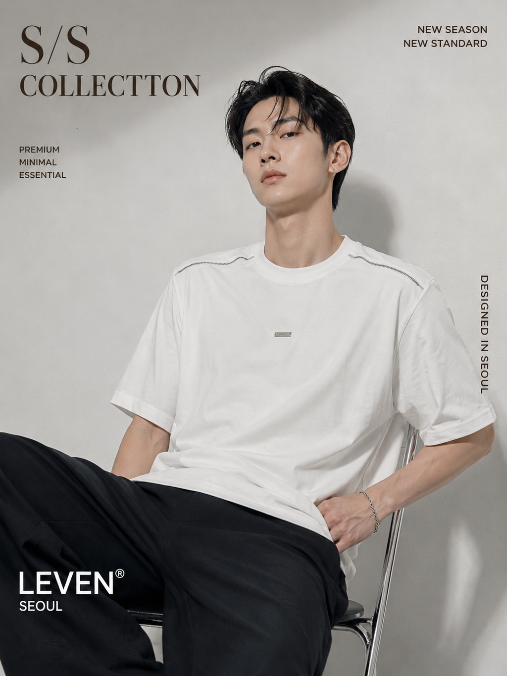 Essential Oversized Tee | O827