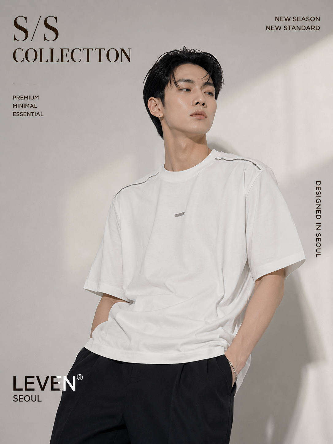 Essential Oversized Tee | O827